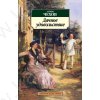 Чехов А. Дачное удовольствие (м)