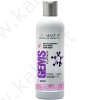 Shampoo colorante "Platinum Pearl" pH 5,5 SPA MASTER PROFESSIONAL - SPA BLOND LINE 330ml