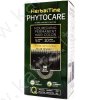 Tinta per capelli nutriente senza ammoniaca 3N Cioccolato amaro "Herbal Time Phytocare"