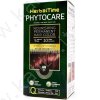 Tinta per capelli nutriente senza ammoniaca 6R Rosso "Herbal Time Phytocare"