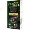 Tinta per capelli nutriente senza ammoniaca 4N Marrone scuro "Herbal Time Phytocare"