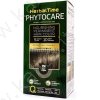 Tinta per capelli nutriente senza ammoniaca 7N Biondo scuro "Herbal Time Phytocare"