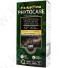 Tinta per capelli nutriente senza ammoniaca 6WN Mocaccino "Herbal Time Phytocare"