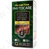 Tinta per capelli nutriente senza ammoniaca 7C Rame caldo "Herbal Time Phytocare"