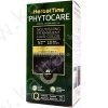 Tinta per capelli nutriente senza ammoniaca 4V Melanzana "Herbal Time Phytocare"