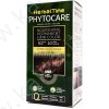 Tinta per capelli nutriente senza ammoniaca 6NR Mogano intenso "Herbal Time Phytocare"