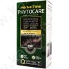 Tinta per capelli nutriente senza ammoniaca 5WN Cioccolato "Herbal Time Phytocare"