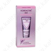 Siero intensivo sbiancante  20ml