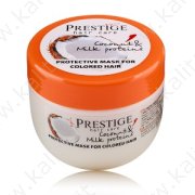 Maschera per capelli colorati con cocco e proteine del latte "Vip's Prestige" 250ml