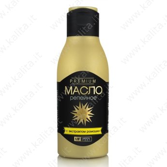 Olio di bardana con estratto di camomilla (110 ml)